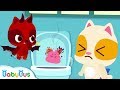 Qué Debemos Hacer en el Baño | Canción Infantil | Hábitos Saludables Para Niños | BabyBus Español