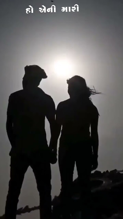 ho ane mari thai majburi song gujarati status for jingnesh kaviraj song