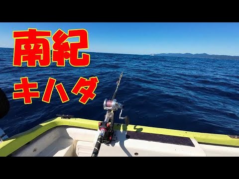 かじやん かじやんチャンネル - YouTube