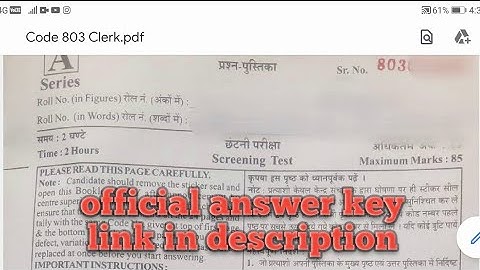 Hpssc Post code 803 Clerk exam Answer Key Held On 27 Dec 2020!! Clerk Paper Solve Hpssc Post Code803