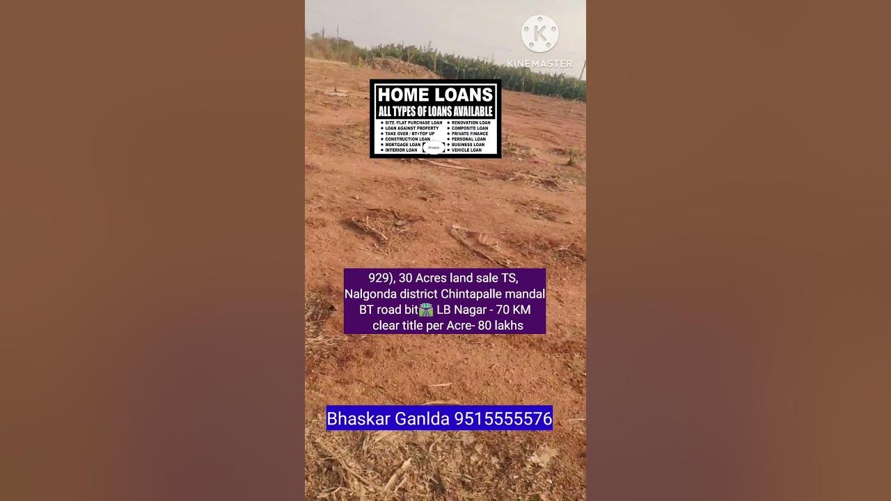 929-30-acres-land-sale-ts-nalgonda-district-chintapalle-mandal-bt