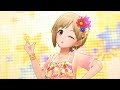 デレステ mv lilac time 相葉夕美, 데레스테 아이바 유미 3차 솔로곡