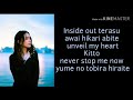 Rei Yasuda - Inside Out [Full Lyrics - Romaji]