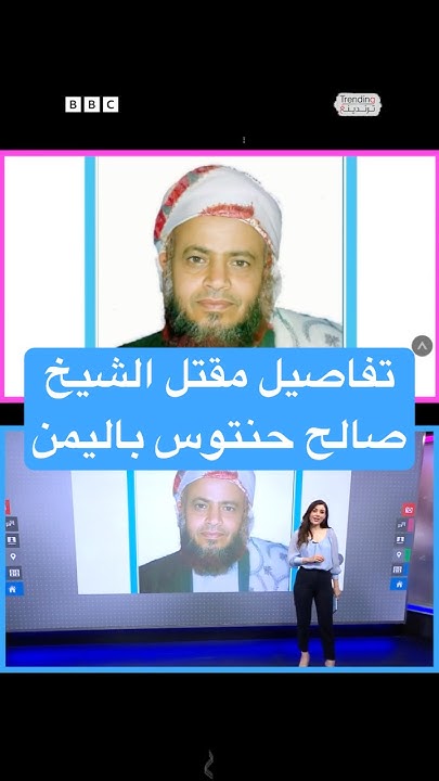        ..     
 - نشر قبل 9 دقيقة