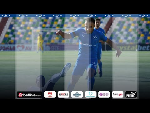 საბურთალო 0:3 დინამო თბილისი | მიმოხილვა