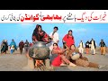 Comedy 2026 Movie Ramzi Noori Bilo Bhootna Shoki Sanam Falak Sher Funny Video Rachnavi Tv