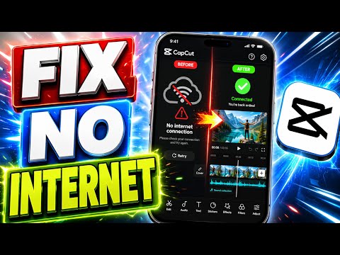 How to Fix no internet connection in CapCut Mobile
