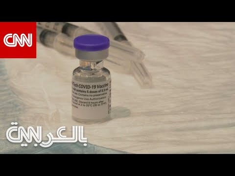 فيديو: هل سيتطلب لقاح Janssen جرعة معززة؟