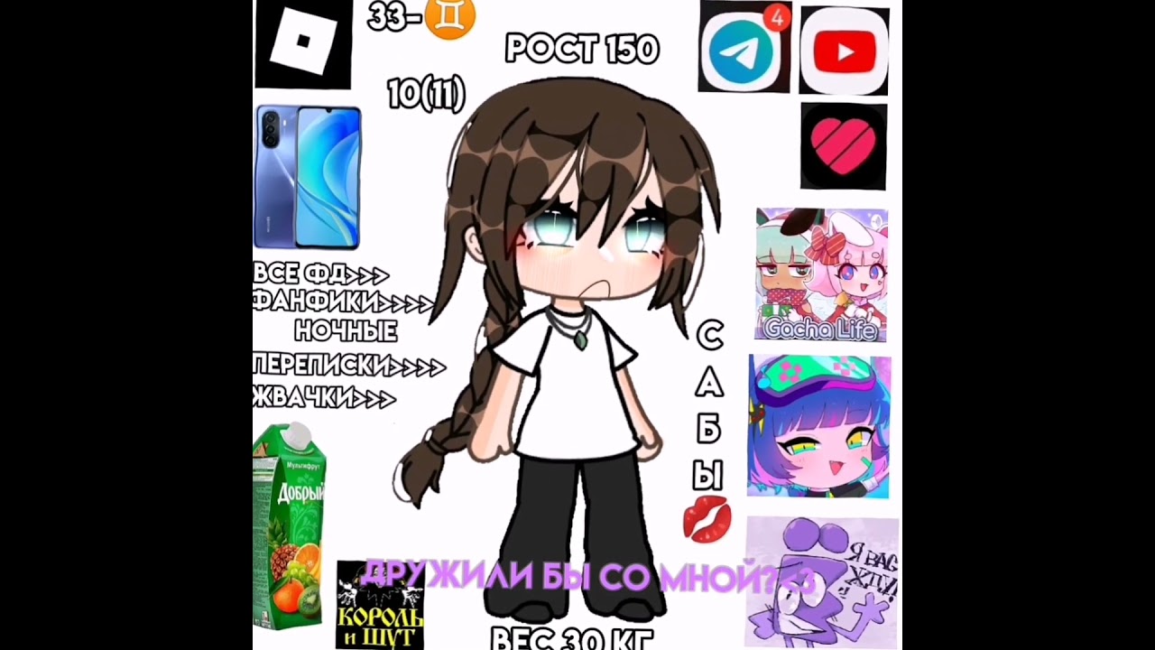 Кст, с 1 мая:3