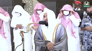 تلاوة فضيلة الشيخ أ.د.عبدالله الجهني من صلاة الجمعة 8 شعبان 1443هـ