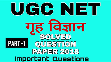 #1 UGC NET Home Science Solved Question Paper 2018