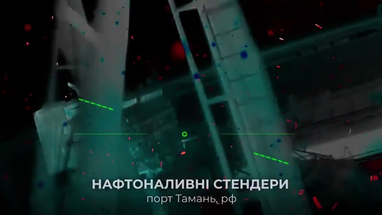 🔥🇷🇺 Ukraine Russia War | Ukrainian Drone Attack on Taman Port | RCF