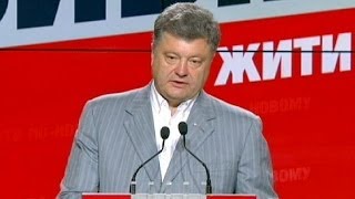 Президентские выборы на Украине: Порошенко обещает мир и евроинтеграцию