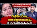 Senior Actress Jayalalitha Emotional Interview | Anchor Roshan | SumanTV