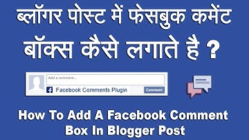 How To Add Facebook Comment Box In Blogger Post