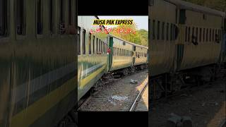Sharp Track Switch of Multan - Musa Pak Express 😳 #foryou #train #railway