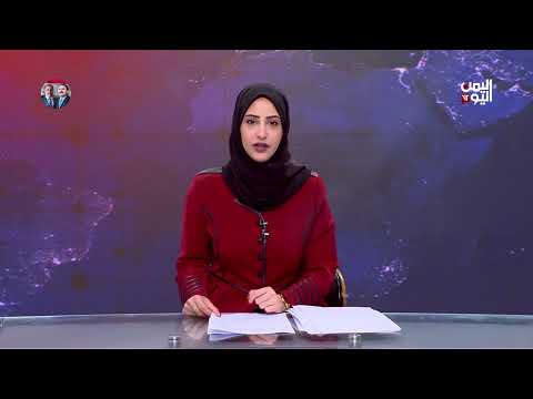 مؤتمر رفح: مصر تشدد دعمها لفلسطين وتدعو لإعادة الإعمار