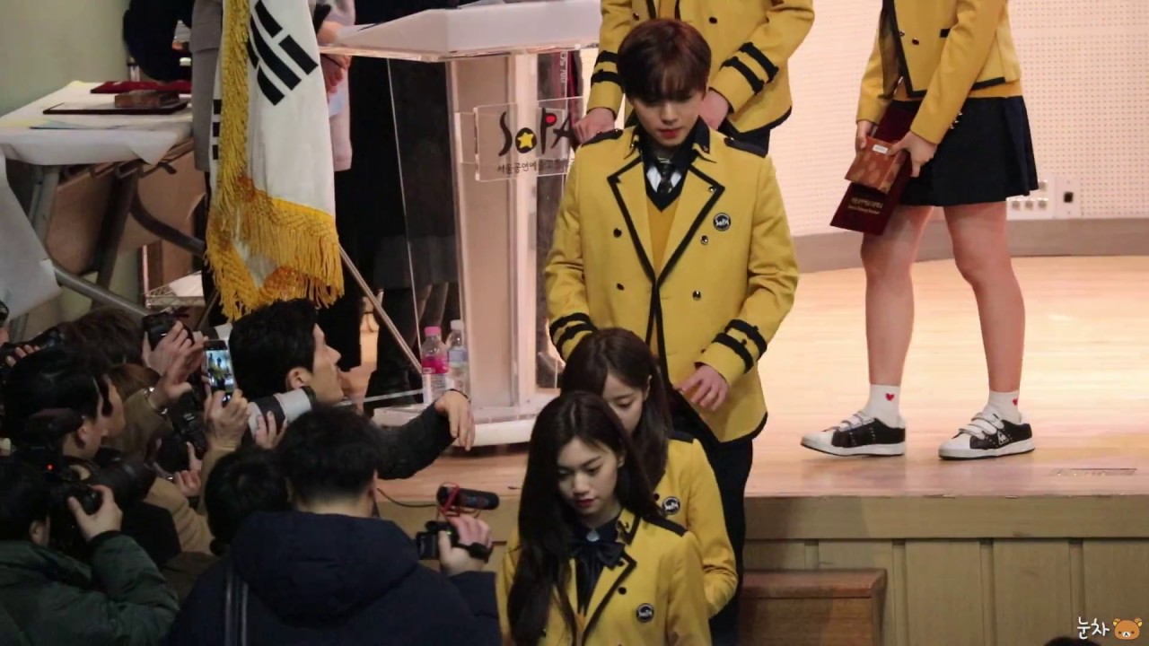 180208 박지훈 서공예 졸업식 공로상 수상 full (워너원, Wanna One)