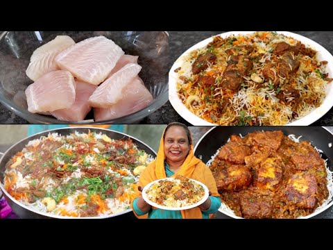 Boneless Fish Biryani | Biryani Recipe | Basa Fish Biryani | How To Make Fish Biryani At Home