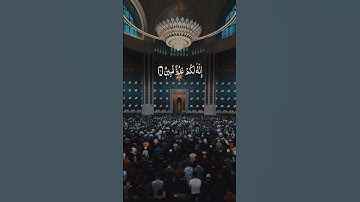 #قرآن #تلاوات #quran #فارس_عباد