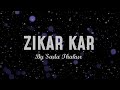 ZIKAR KAR l Full Audio Bhajan | JAI GURUJI Mp3 Song