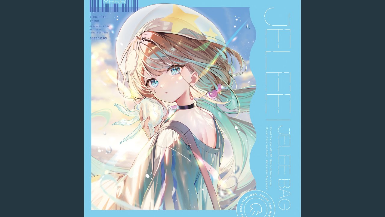 からくりピエロ JELEE ver.