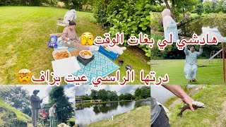 راجلي تخلع عليا مسكين سمحت فيهم او مشيت🫣خرجنا باش نبذلو الجو😩صدقنا فهاد شي🧐