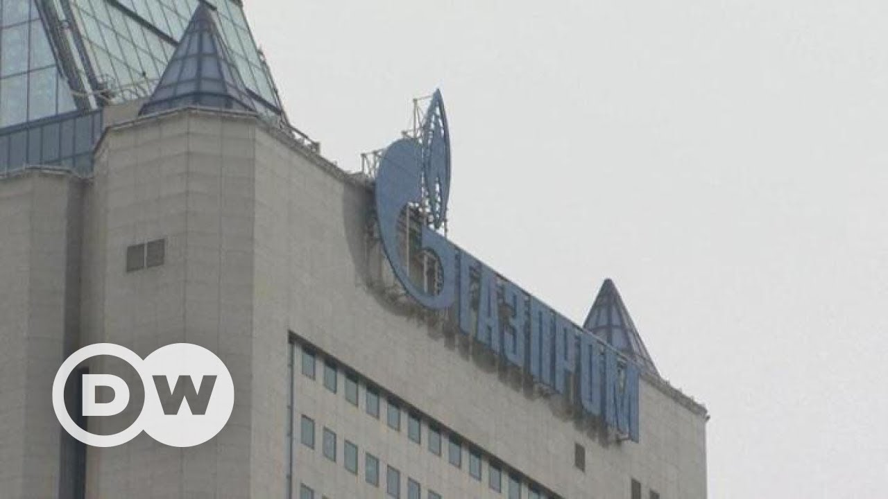 Рішення арбітражу в Стокгольмі: газ - економіка, а не політика | DW Ukrainian экономика украины