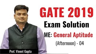 GATE 2019 Answer Key - Paper Analysis for Mechanical Engg (Afternoon) | General Aptitude - 04