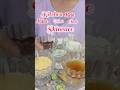 Kitchen #skincare #beautytips #brightskin #naturalskincare #diy #glowingskin #teenager #viral