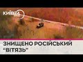 Найдорожча ціль в історії: український FPV-дрон знищив новітній російський ЗРК С-350 &quot;Вітязь&quot;