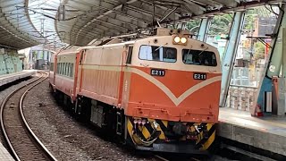 台鐵 516次莒光號【汐科】