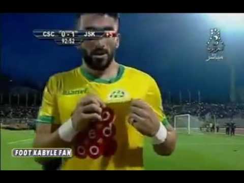 Csc 0 1 Jsk But De Boualouidat هدف بولعويدات ضد شباب قسنطينة 