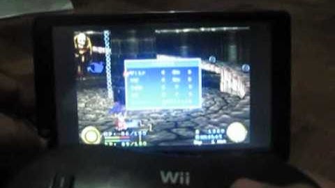 PSX4Droid on Wits A81-E / Midnite