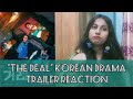 "The Deal" Korean Drama Trailer Reaction | Yoo Seung Ho