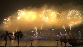 Hong Kong National Day Fireworks Closing including Finale October 1, 2015 Tsim Sha Tsui HD 1080p