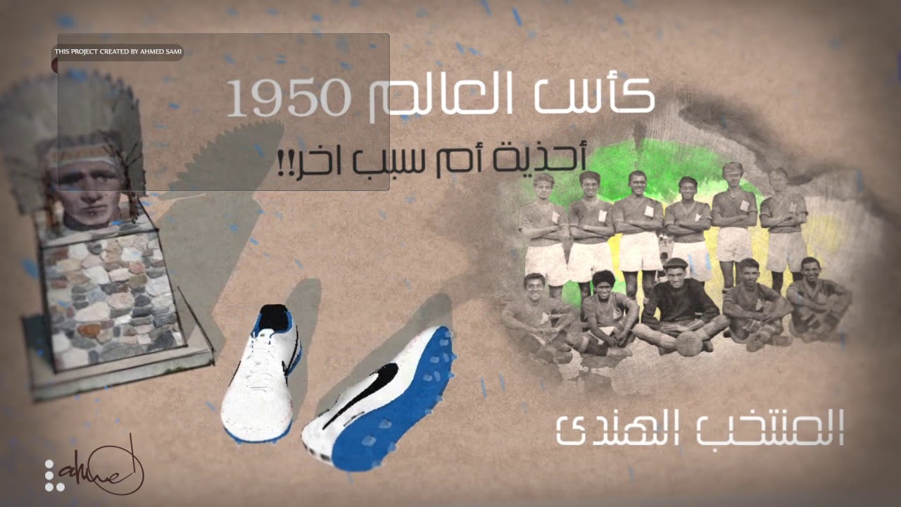 Ahmed Sami multimedia designer and art director -events OF world cup 1