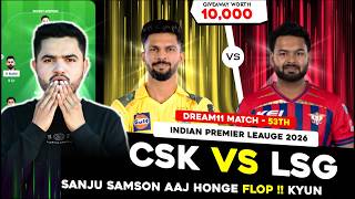 CSK vs LSG Dream11 Prediction | CSK vs LSG Today Match Prediction | IPL 2026 Match 53 screenshot 5