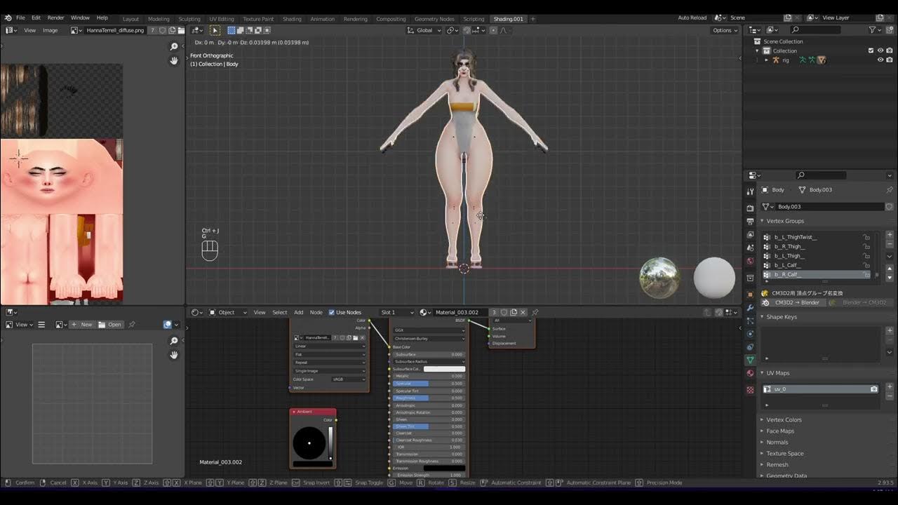 How To Remove Seams Blender Renders 2 YouTube