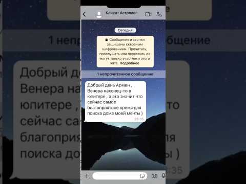 Бывало? #геленджик #топовыедома
