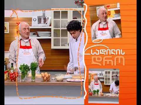 ხვალ, პირველ აპრილს, 12:40 საათზე - \"სადილის დრო\"