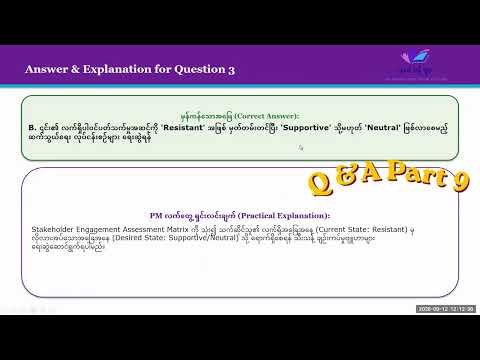 Part 7- Stakeholder Engagement Plan Part 2 Q and A Time