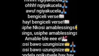 Frans ceo - Amen lyrics