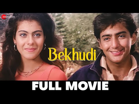 बेखुदी Bekhudi (1992) - Full Movie |Kamal Sadanah, Kajol, Tanuja, Kulbhushan Kharbanda, Fardia Jalal