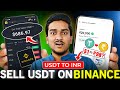 How to Sell USDT on Binance in India: Convert Crypto to INR Instantly (Step-by-Step Tutorial)