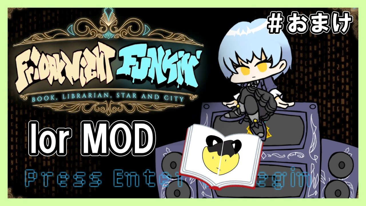クリアした今ならわかる、なかなかやべぇやつらとラップバトルしてた() [FNF Library Of Ruina MOD＃おまけ][#配信 ...