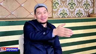 видео: Имамдарда авторитет жоқ па? ұстаз Қабылбек Әліпбайқлы 💚 АЛИ студиясы картинка: Имамдарда авторитет жоқ па? ұстаз Қабылбек Әліпбайқлы 💚 АЛИ студиясы
