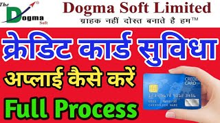 Dogma Soft Me Credit Card Services kaise Activate Kare | Credit Card Se Load Money Kaise karen 2022 screenshot 4