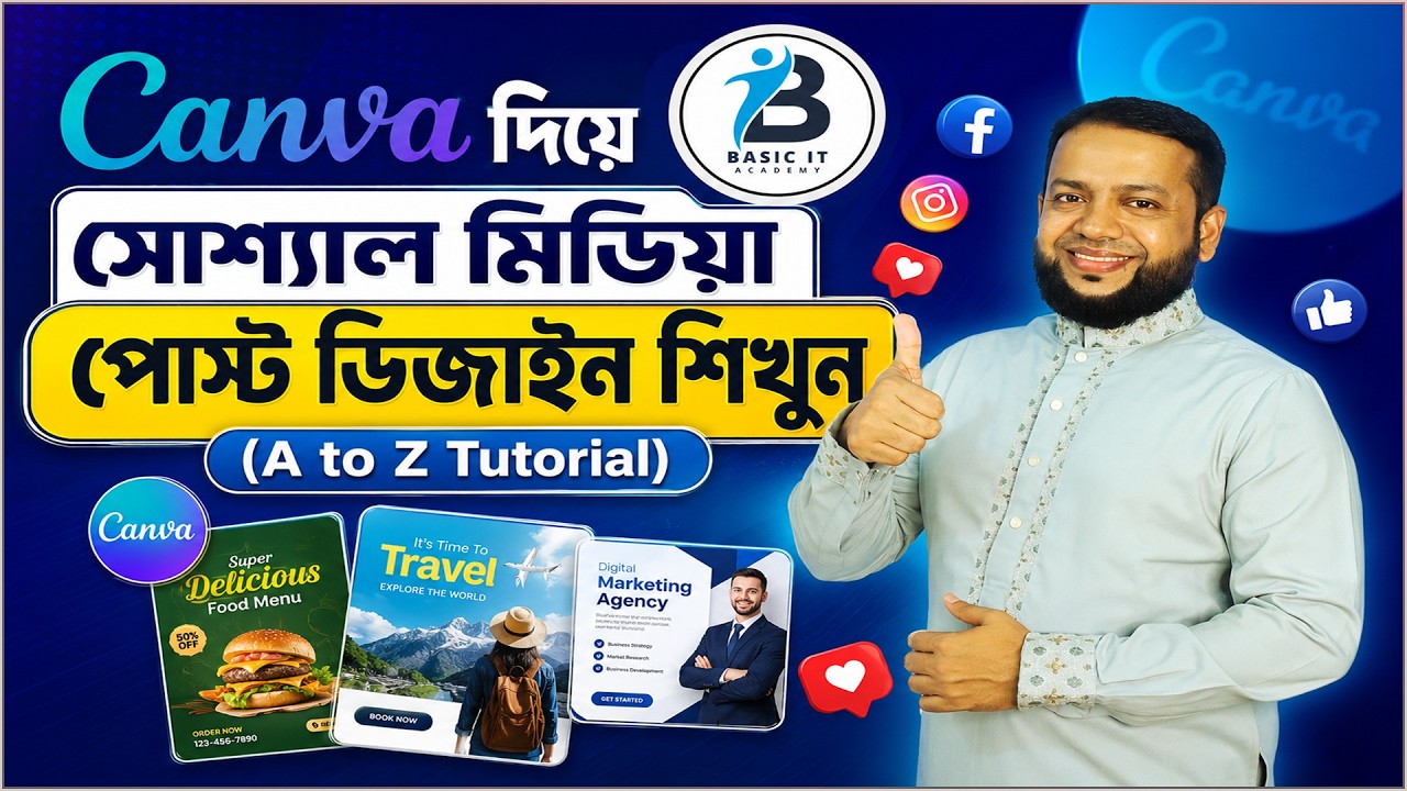 সোশ্যাল মিডিয়া পোস্ট ডিজাইন শিখুন | Social Media Post Design in Canva (A to Z Tutorial)