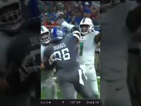 Tua NO LOOK